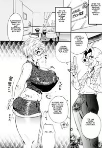 Page 90 of Teka Pita! - preview thumbnail