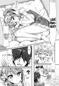 Page 5 of MIMIPULL Hachi - preview thumbnail