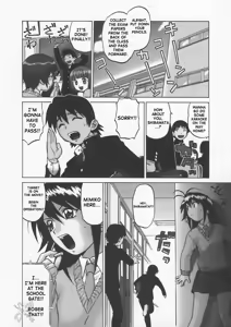 Page 117 of Petit-Roid 3 Vol.1 - preview thumbnail
