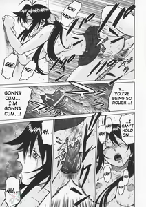 Page 168 of Petit-Roid 3 Vol.1 - preview thumbnail