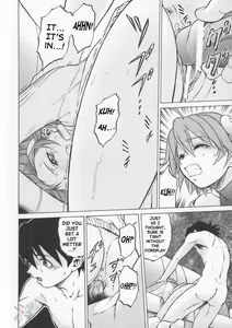 Page 56 of Petit-Roid 3 Vol.1 - preview thumbnail