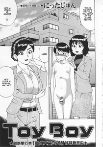 Toy Boy — hentai manga cover on Fhentai