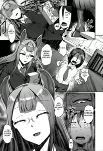 Page 3 of Tadashii Uma no Shitsukekata | The Proper Way to Train a Horse - preview thumbnail