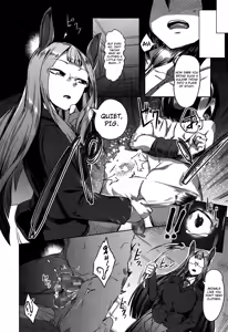 Page 4 of Tadashii Uma no Shitsukekata | The Proper Way to Train a Horse - preview thumbnail