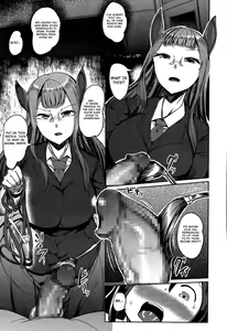 Page 5 of Tadashii Uma no Shitsukekata | The Proper Way to Train a Horse - preview thumbnail