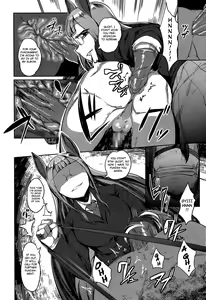 Page 8 of Tadashii Uma no Shitsukekata | The Proper Way to Train a Horse - preview thumbnail