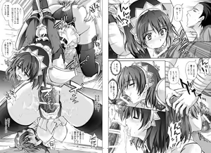 Page 22 of 1002 Cyclone no Soushuuhen 2 - preview thumbnail