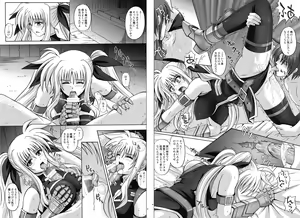 Page 53 of 1002 Cyclone no Soushuuhen 2 - preview thumbnail