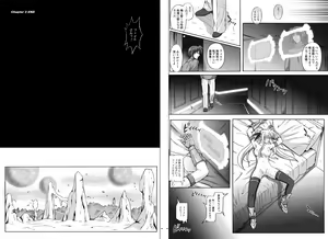 Page 66 of 1002 Cyclone no Soushuuhen 2 - preview thumbnail