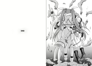 Page 77 of 1002 Cyclone no Soushuuhen 2 - preview thumbnail