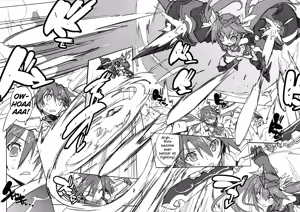 Page 3 of Pink Subuta - preview thumbnail