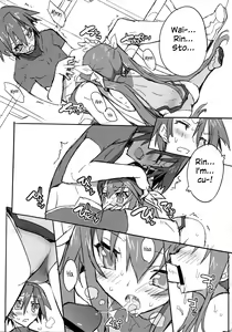 Page 8 of Pink Subuta - preview thumbnail