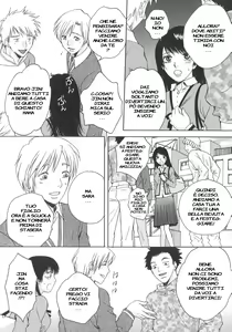 Page 7 of Toryu-ben - italian - preview thumbnail