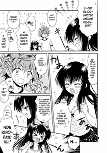 Page 12 of YuiW - preview thumbnail