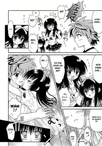 Page 17 of YuiW - preview thumbnail