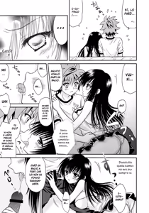 Page 20 of YuiW - preview thumbnail