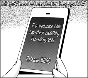 Page 27 of YuiW - preview thumbnail