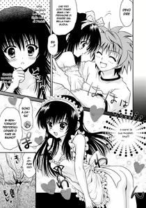 Page 8 of YuiW - preview thumbnail