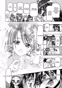 Page 5 of Mahora Gakuen Tyuutoubu 3-A 3 Jikanme Negi X Haruna - preview thumbnail