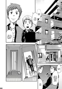 Page 4 of Minna no Ie (decensored) - preview thumbnail