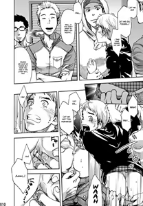 Page 8 of Minna no Ie (decensored) - preview thumbnail