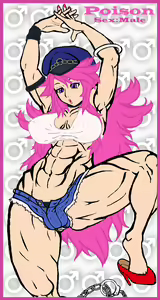Page 3 of Poison-neesan / Poison-neesan Ero Sabun - preview thumbnail