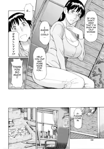 Page 168 of Ketsuen Jyukujo - preview thumbnail