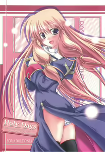 Holy Days — hentai manga cover on Fhentai