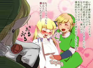 Page 3 of クリア後に誰もが思うであろうこと - preview thumbnail