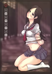 Zetsu Mousou Rinri Kyouiku Kouza - hentai manga cover image