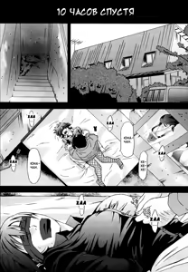 Page 3 of 10s.m.h.d.W.m - preview thumbnail