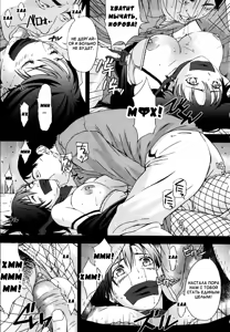 Page 5 of 10s.m.h.d.W.m - preview thumbnail