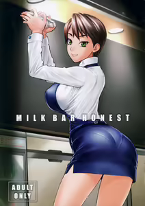 MILK BAR HONEST — hentai manga cover on Fhentai