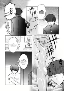 Page 117 of Patriot - preview thumbnail