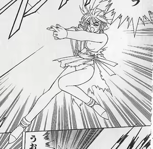 Page 33 of zenki manga - preview thumbnail