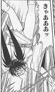 Page 40 of zenki manga - preview thumbnail