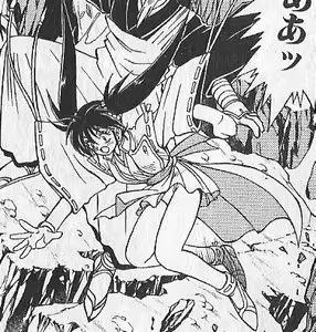 Page 4 of zenki manga - preview thumbnail