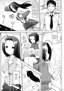 Page 3 of Azusa-san no Present For you! - preview thumbnail