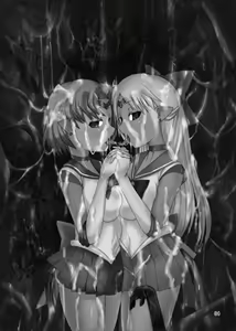 Page 3 of Daraku Wakusei - preview thumbnail