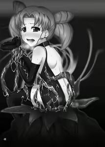 Page 40 of Daraku Wakusei - preview thumbnail