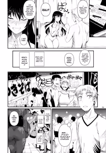 Page 6 of Fukuyama-san 5 - preview thumbnail