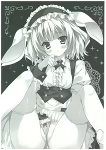 Page 3 of Gochuumon wa Sharo-chan desu ka? - preview thumbnail