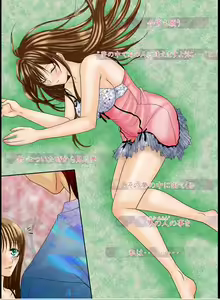 Page 3 of Lovemaniax 1&2 - preview thumbnail