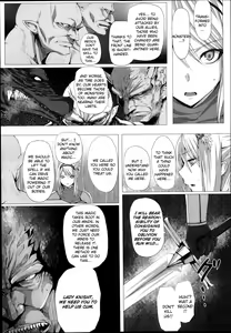 Page 3 of Victoire - preview thumbnail