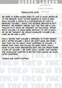 Page 3 of Full of Yoko! Vol. 2 - preview thumbnail