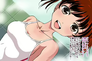 Page 3 of Kyonyuu Itoko Musume to Ofuro H - preview thumbnail