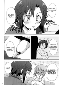 Page 18 of THE iDOLM@STER MOHAERU - preview thumbnail