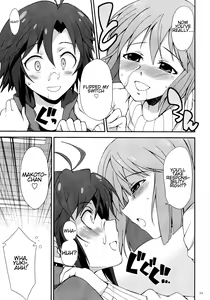 Page 33 of THE iDOLM@STER MOHAERU - preview thumbnail