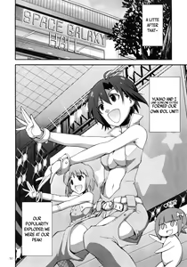 Page 49 of THE iDOLM@STER MOHAERU - preview thumbnail