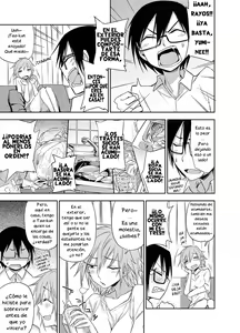Page 3 of Mendou Mite Moratte mo? | ¿Está bien si hago que cuides de mí? - preview thumbnail
